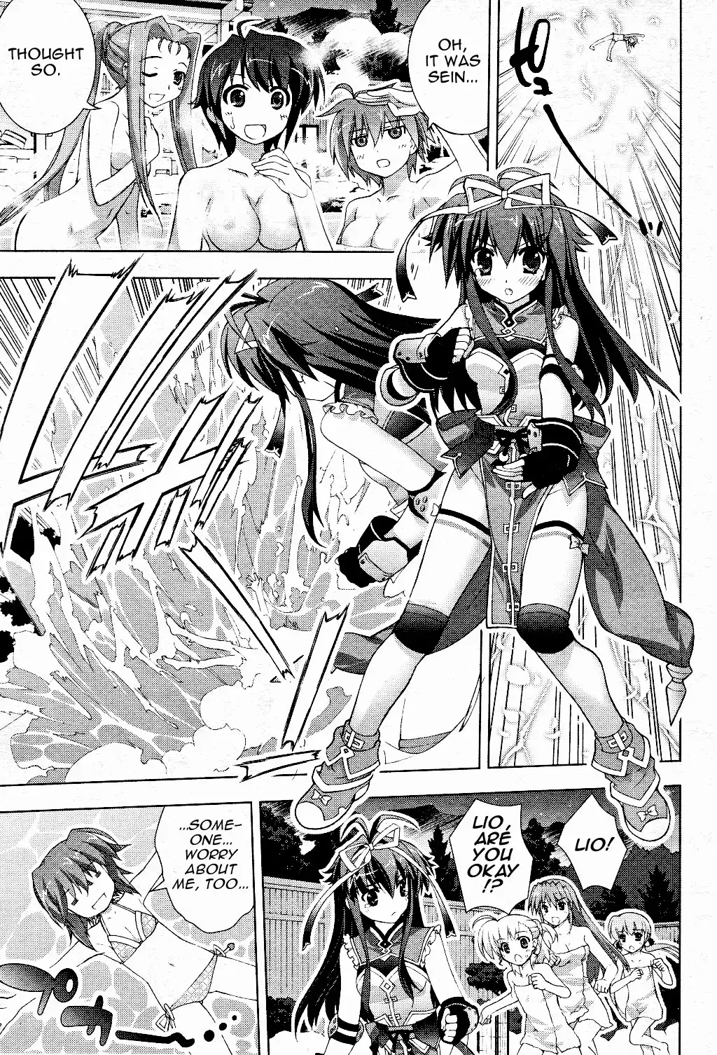 Mahou Shoujo Lyrical Nanoha - Vivid Chapter 11 17